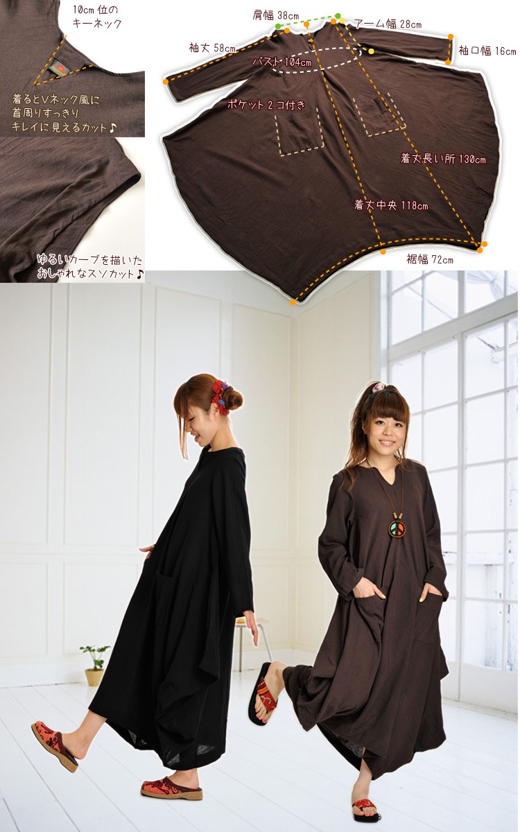 ̵:ߤʤλţŤʤ䤫˥եߥ˥ѷ ԡ ɥ쥹 T@E0204