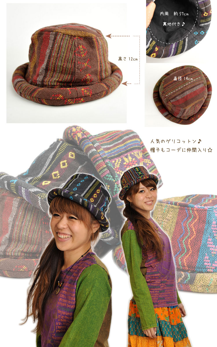 ��󥺤��ǥ������⡪���������������롪���ꥳ�åȥ�ϥå�