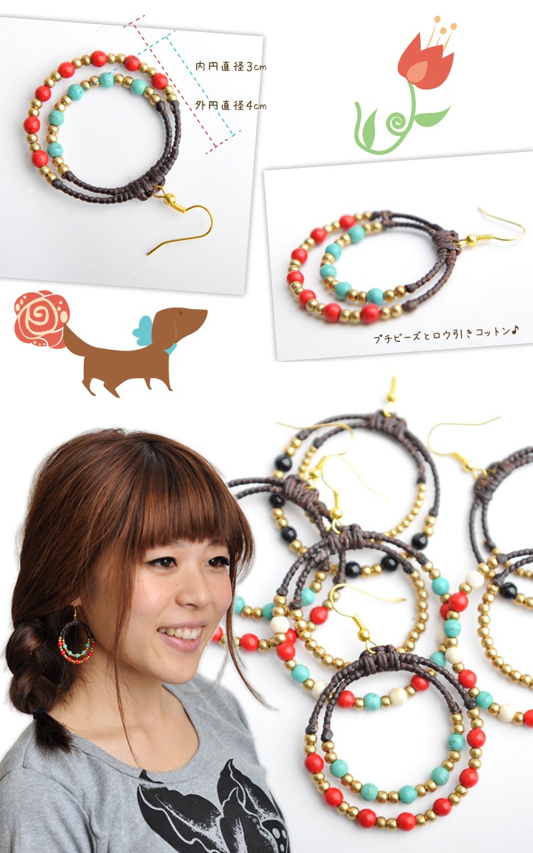 �ԥ��� �ޤ�ޤ���ץ��ӡ������饦��ɥԥ���M@C03A15