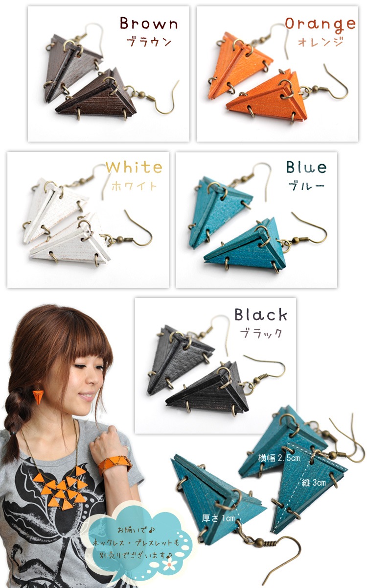 �ԥ��� �ܳ� ���������֥꡼�����ѥ쥶���ԥ���