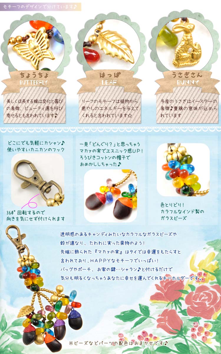�����ۥ���� ���礦���硢�դäѡ������������M@C3A301�İ��餷���˻פ鷺�ˤä�����������֢�����ե�ӡ��������ۥ����[�������󡡥������󻨲� �����˥å� �ե��å���� ���ꥨ�󥿥� ��������ƥ����� ���㡼�� �쥶�������� �ϥ�ɥᥤ�� �ɽ�]