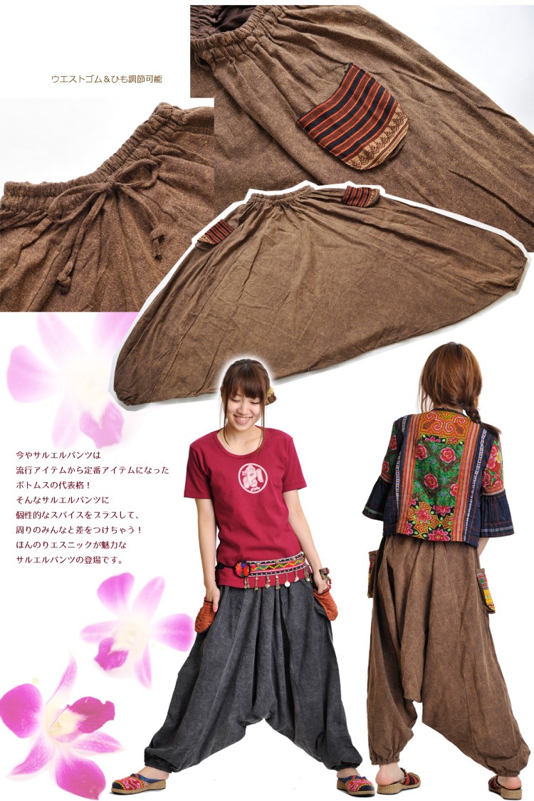 �ʥ�²����²�Υ����˥å��ݥ��å��դ������ȡ��󥦥��å��奵�륨��ѥ��MxC0103