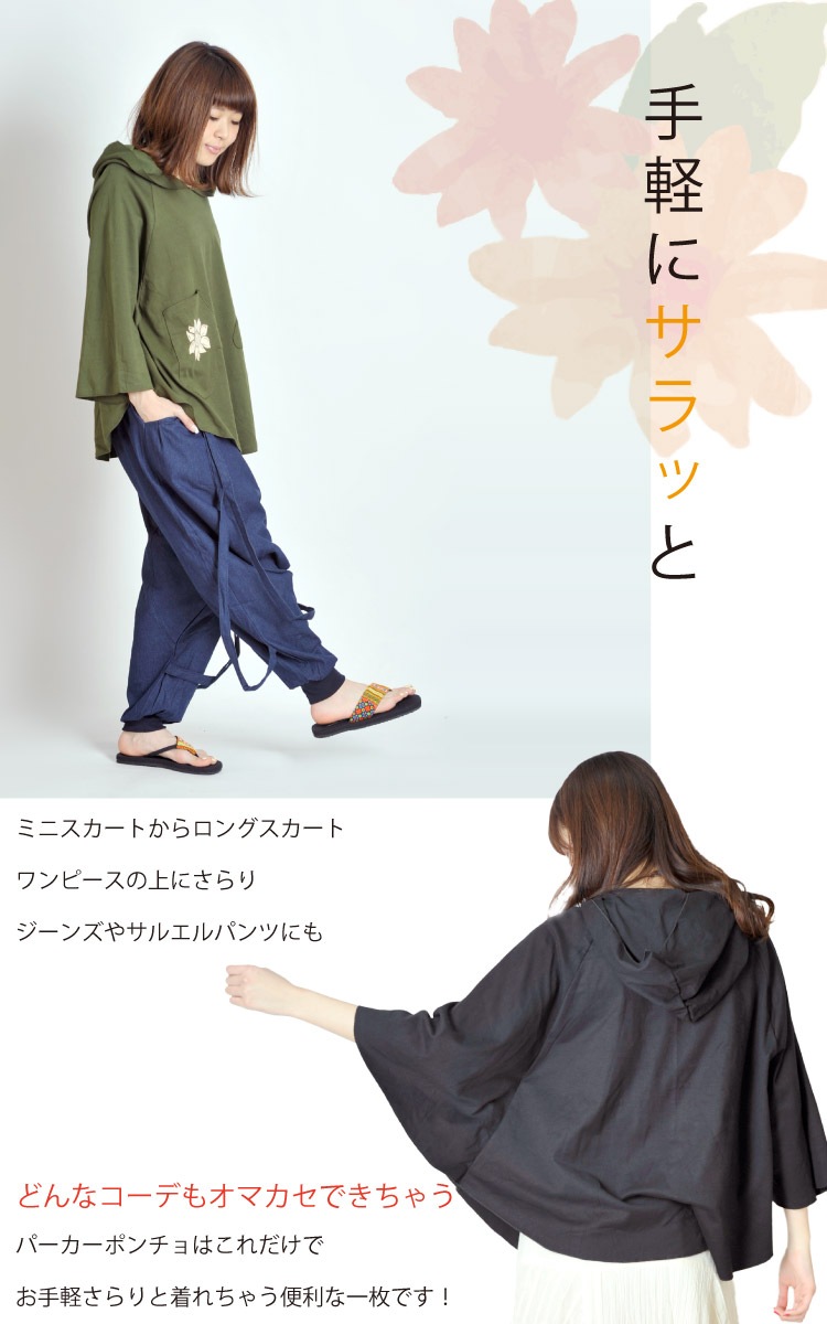 ֥꡼֤ݥåȡѡԥĥݥM@E0401