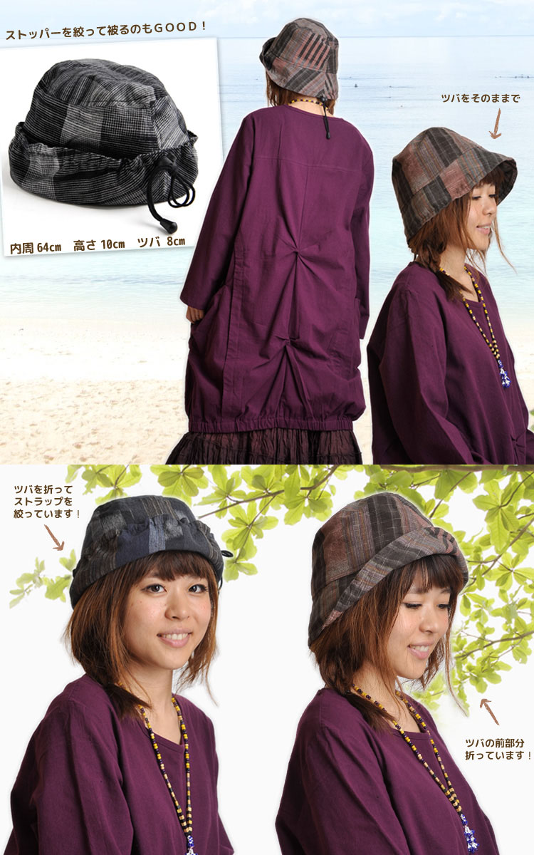 ���åȥ�˹�ҤϤ����������ȥ�å����ꡪ�����ȥ�ϥå�M@D0205