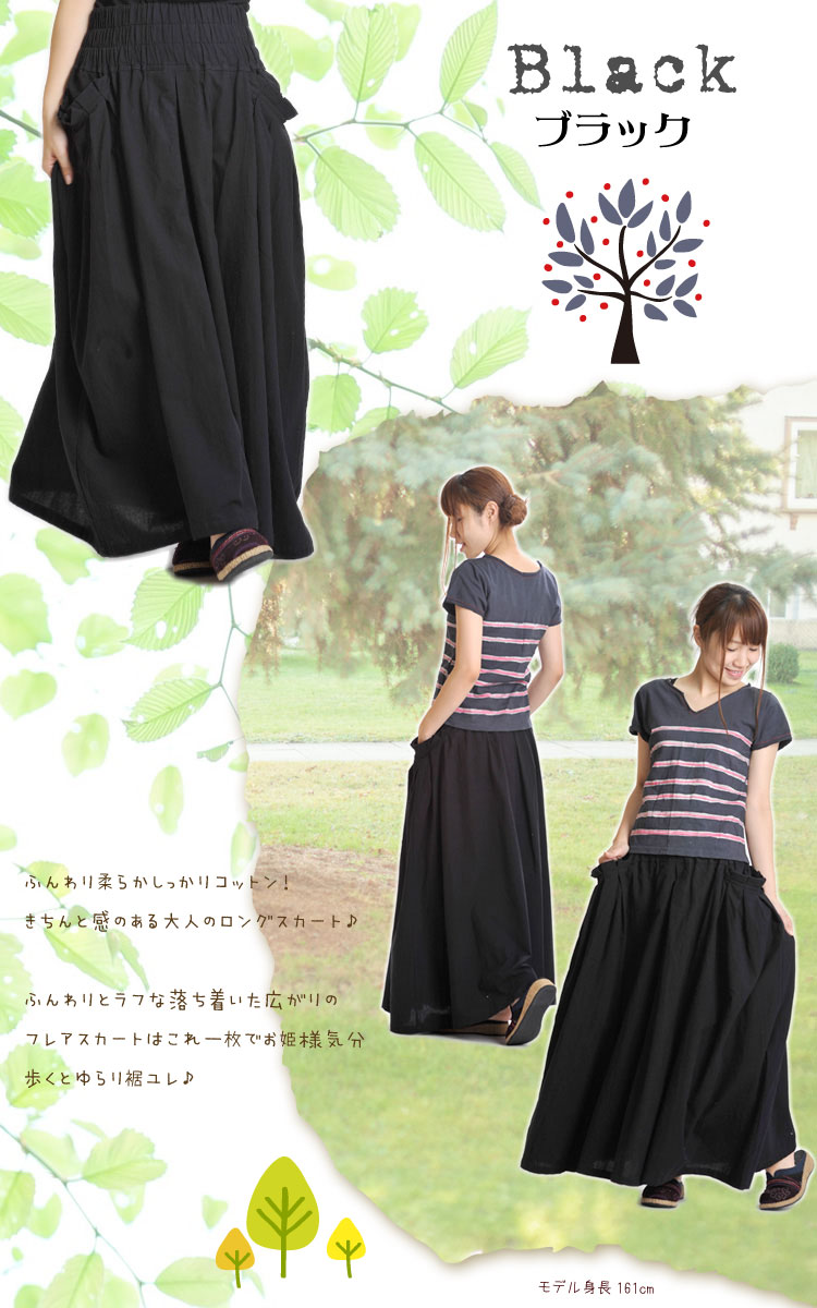 �դ�����ɤ�ե쥢���ե��ߥ˥󥹥�����ޥ�������󥰥�������