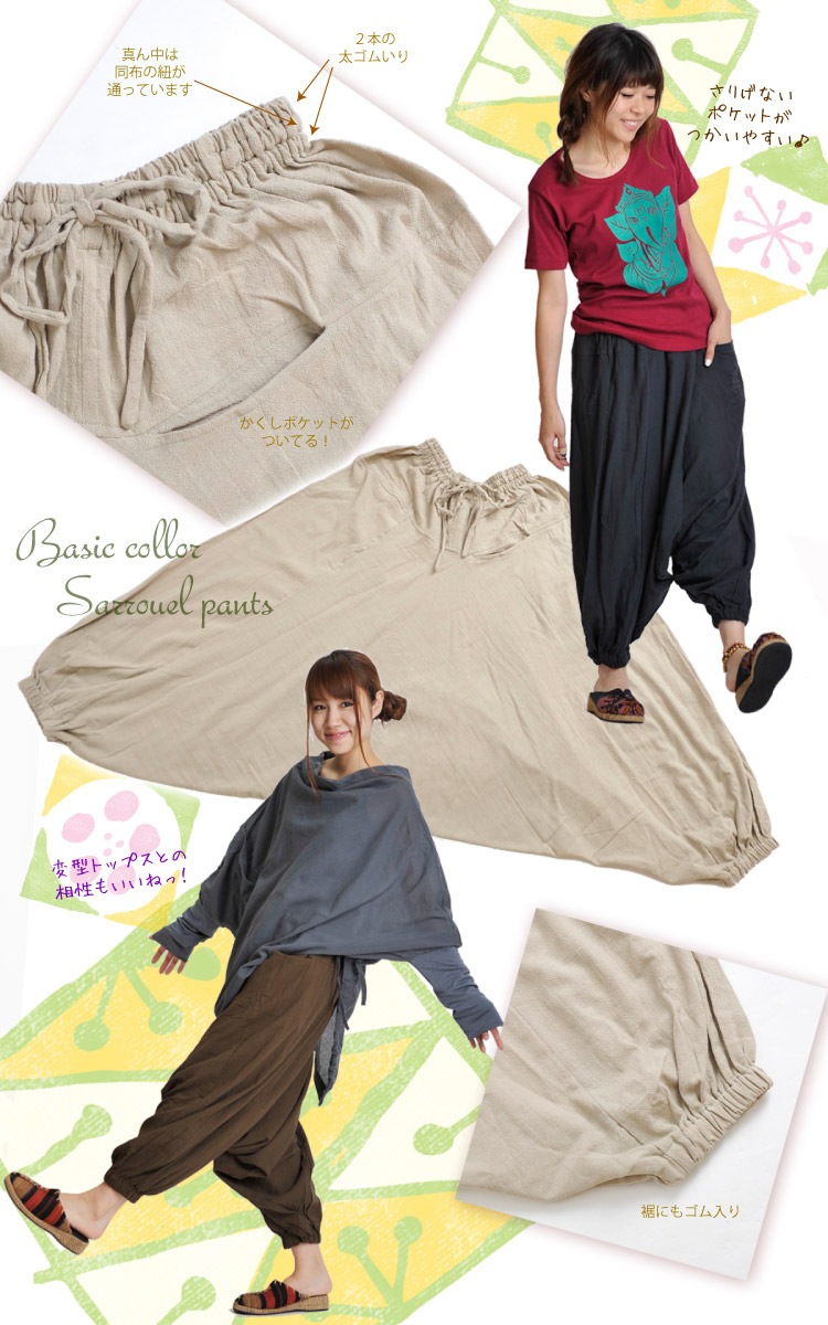 �ڴ��ָ���10%OFF�ۥ١����å����顼��ä��ꥵ�륨��ѥ��