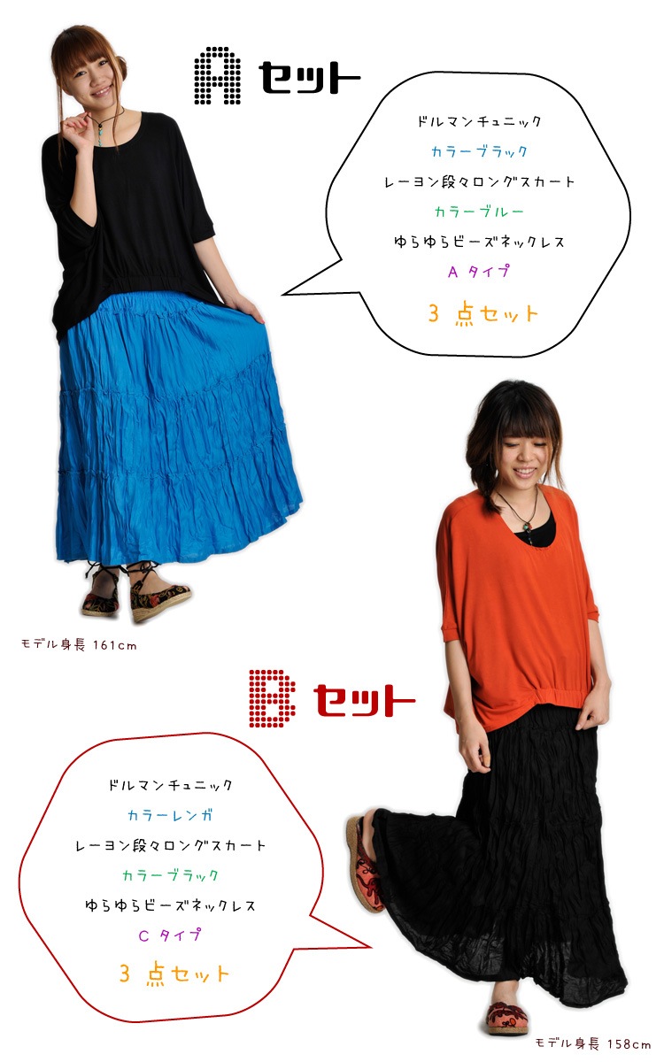 �ޡ��饤��������ʥ����륹�����륳���ǥ��å�T@K0203/A0207/C3A29