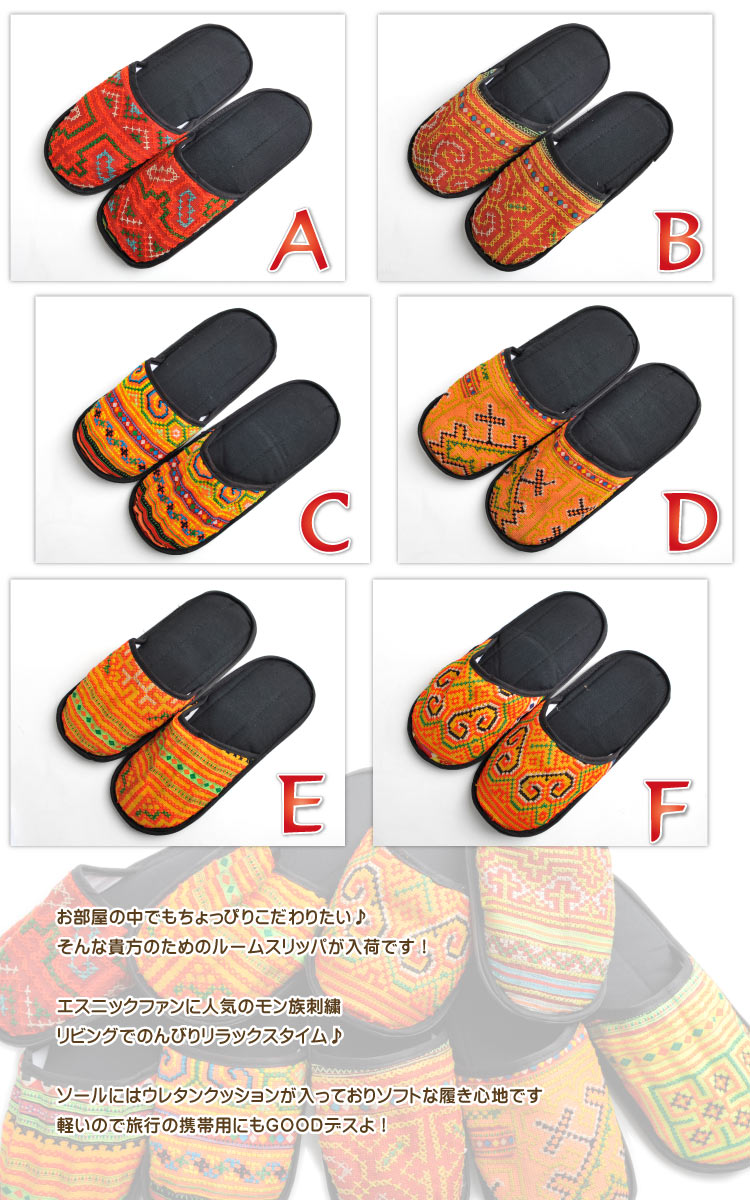 ���²�롼�ॹ��å� MxD0600