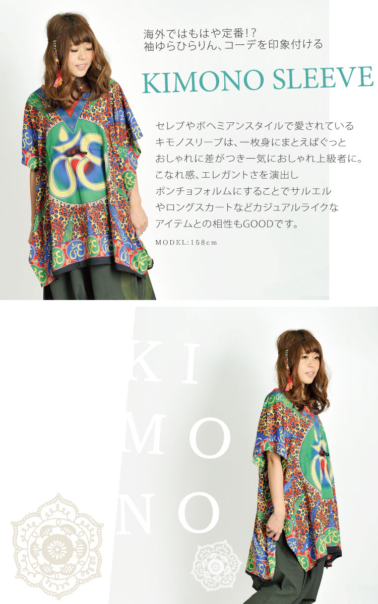 ����ˤ���Ҥ顣����Υݥ����֥饦��