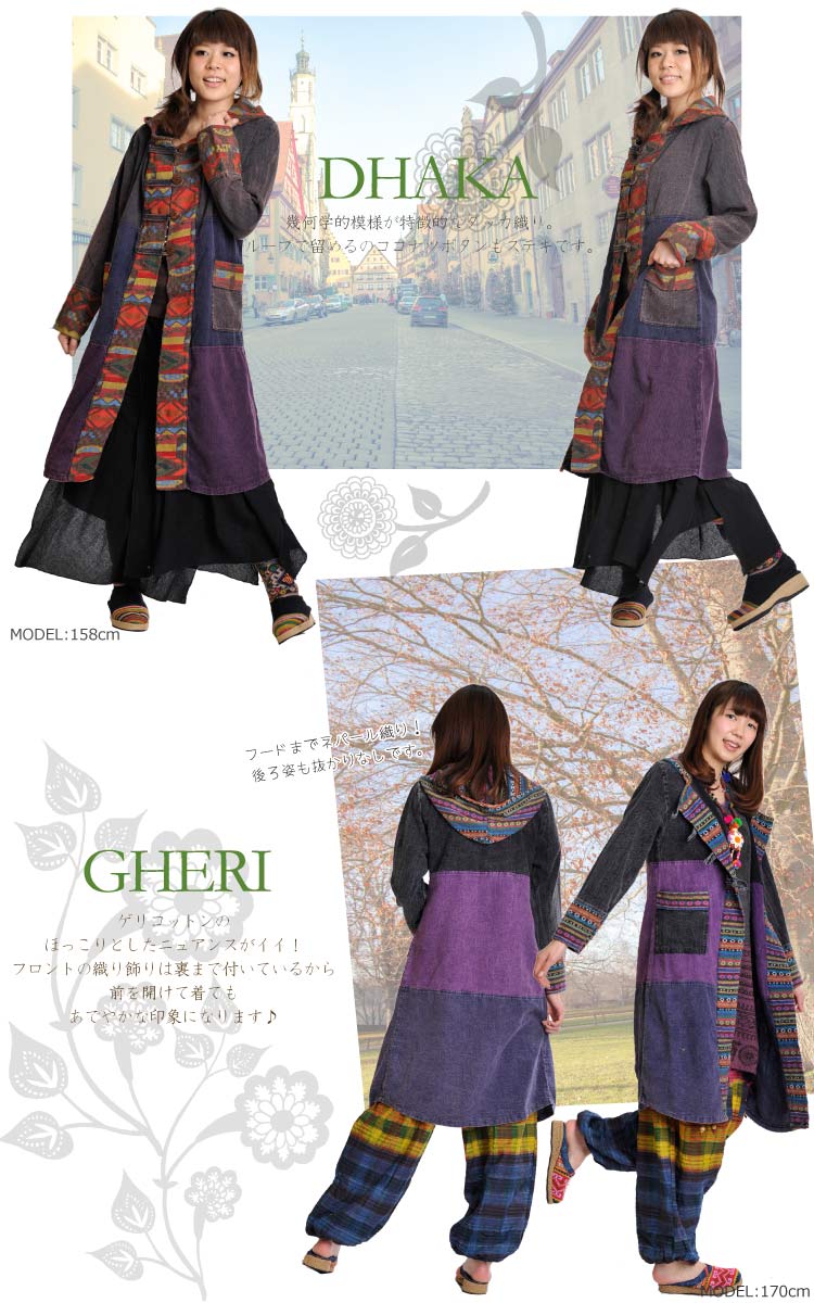 ܤΥХ󥹤롪ͥѡ뿥󥰾ѡ㥱å