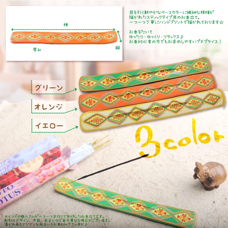 �ϥ�ɡ��ᥤ�ɤβ����ߡ��ޥ��ɥ˥��ѥ����󥦥åɥ��󥻥󥹥������MxA0007