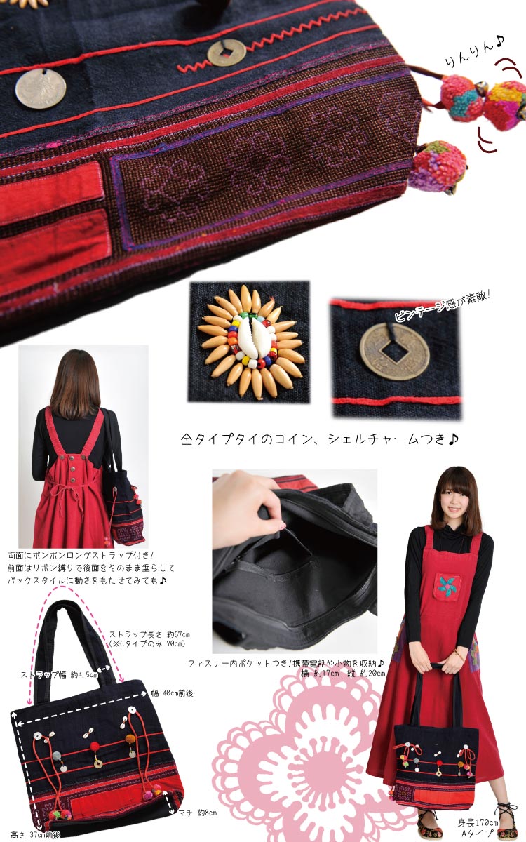 ����������������������դ����塼�ȡ�������饹�ȥ�åץ��²�ɽ��ȡ��ȥХå�TxD0402