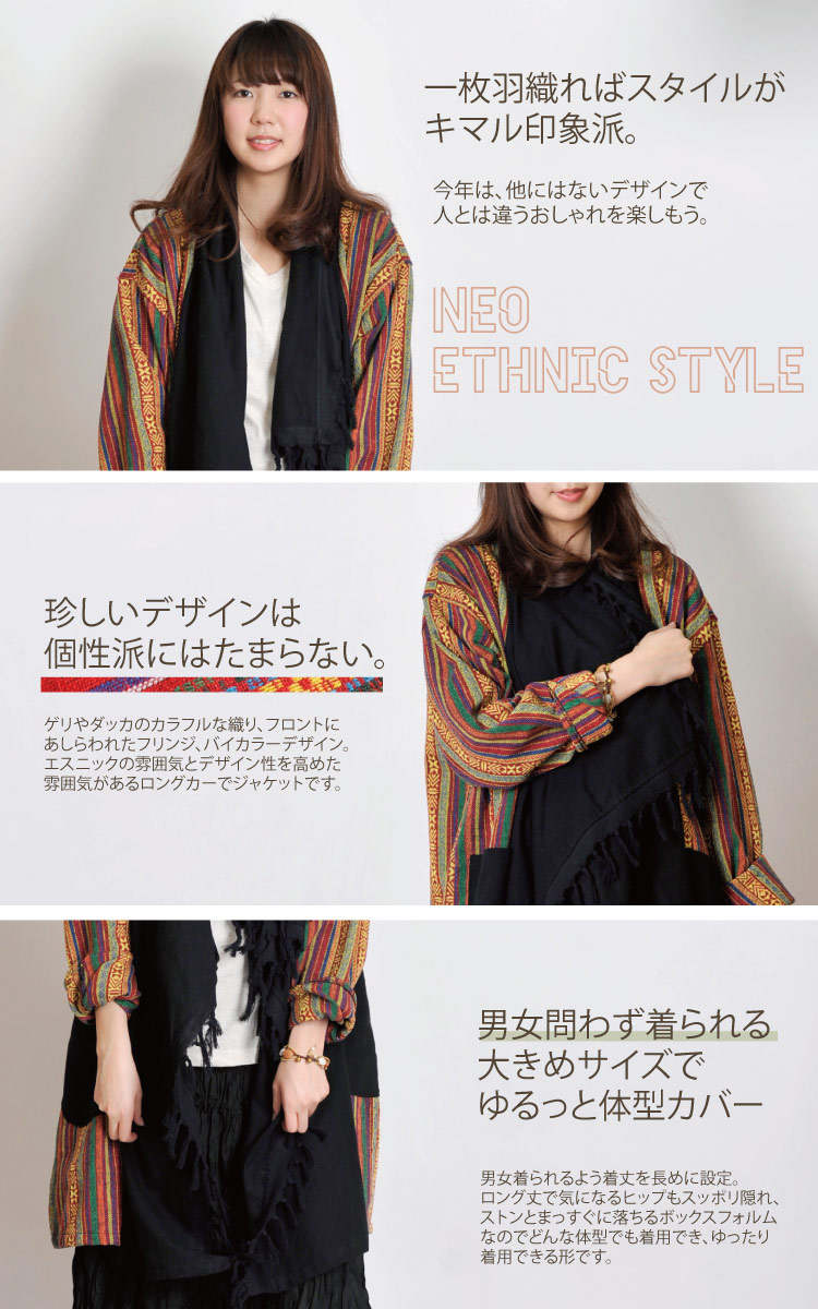 ����äȤ�Ǻ�߲�衣������å���������󥰥����ǥ�����