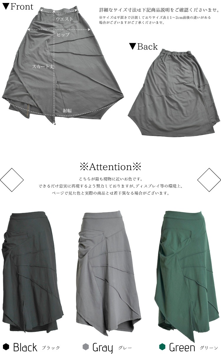 ��������ٳʾ夲�ѷ��ե���ࡣ�ѷ��������ȥ꡼���󥰥�������