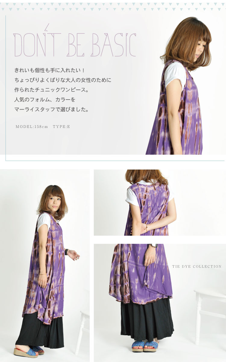 �����Ҥ�ꥭ�쥤��A�饤�󥿥���������˥å�