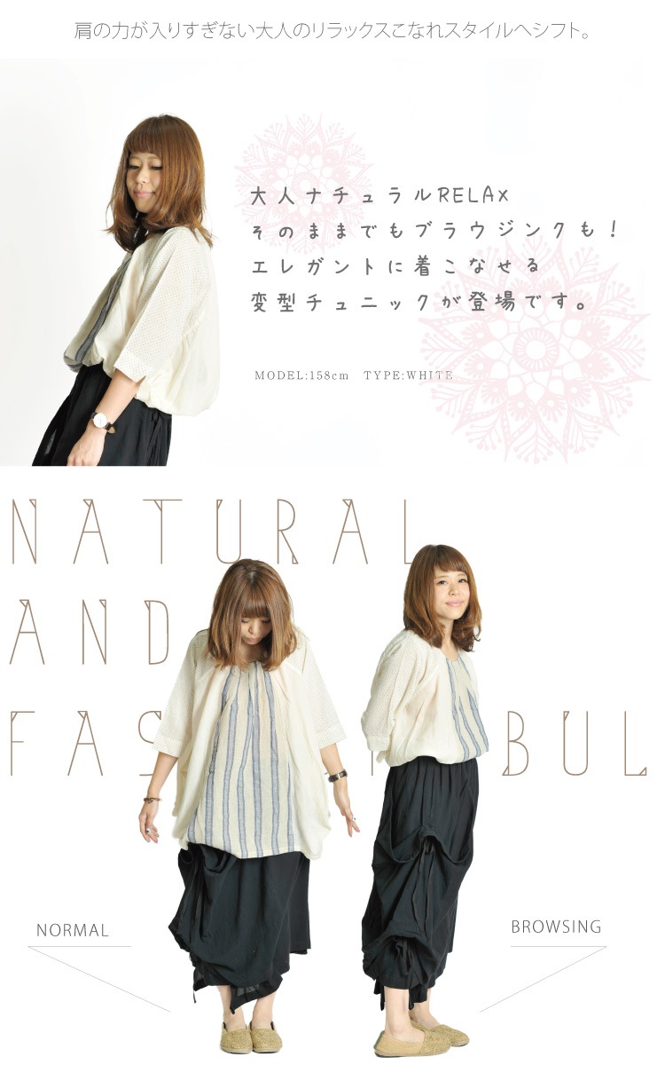 ��ͤΥ��å������ʤ쥹������إ��եȡ����㥶���ѷ�����˥å�