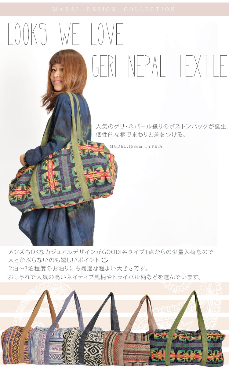 ��������ι���롣���ꡦ�ͥѡ��뿥��ܥ��ȥ�Хå�