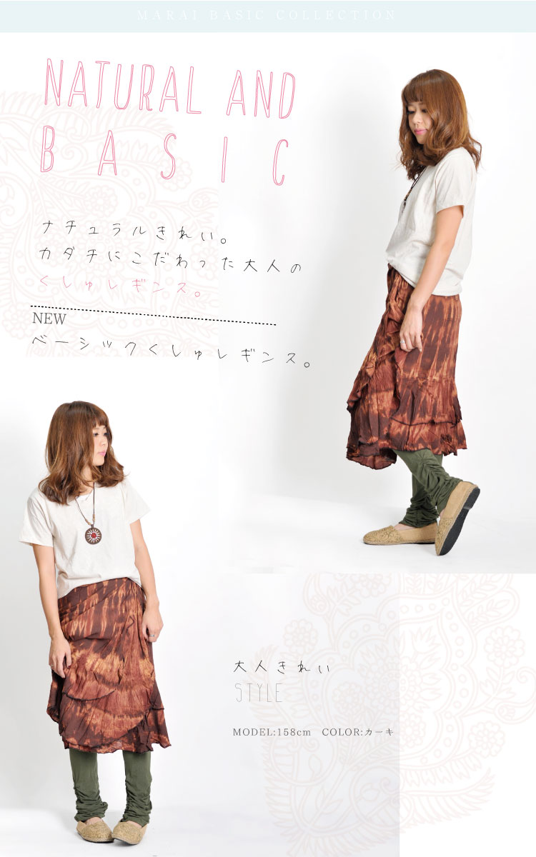 �ڴ��ָ���10%OFF����ͥʥ��夭�줤���١����å�������쥮��