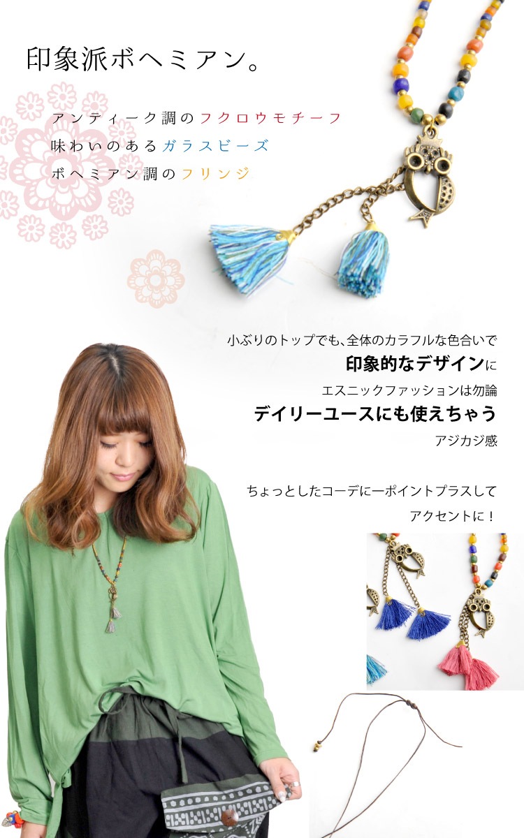 ɥܥإߥ󡣤դդΥե󥸥ڥ