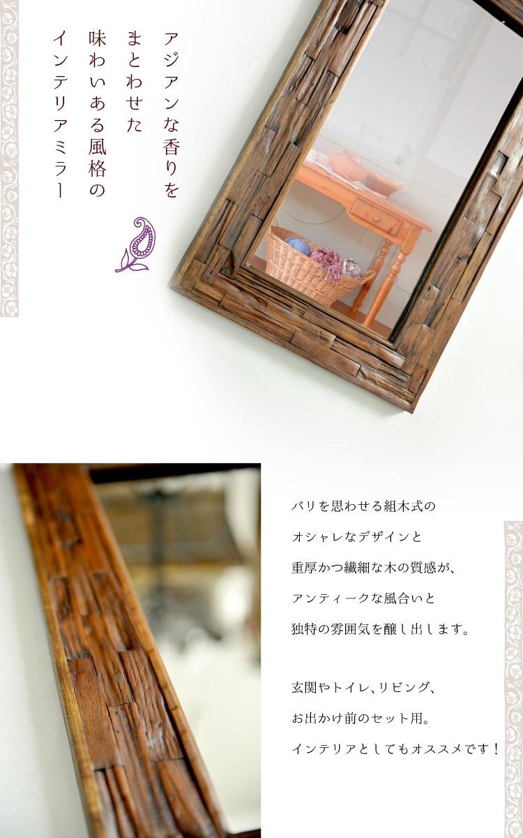 ̣�襤�����ʡ����ڥ���ƥꥢ�ߥ顼M������