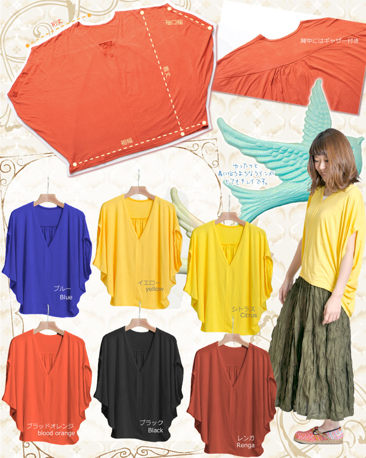 äܤ١å֥ͥåȥåԥ