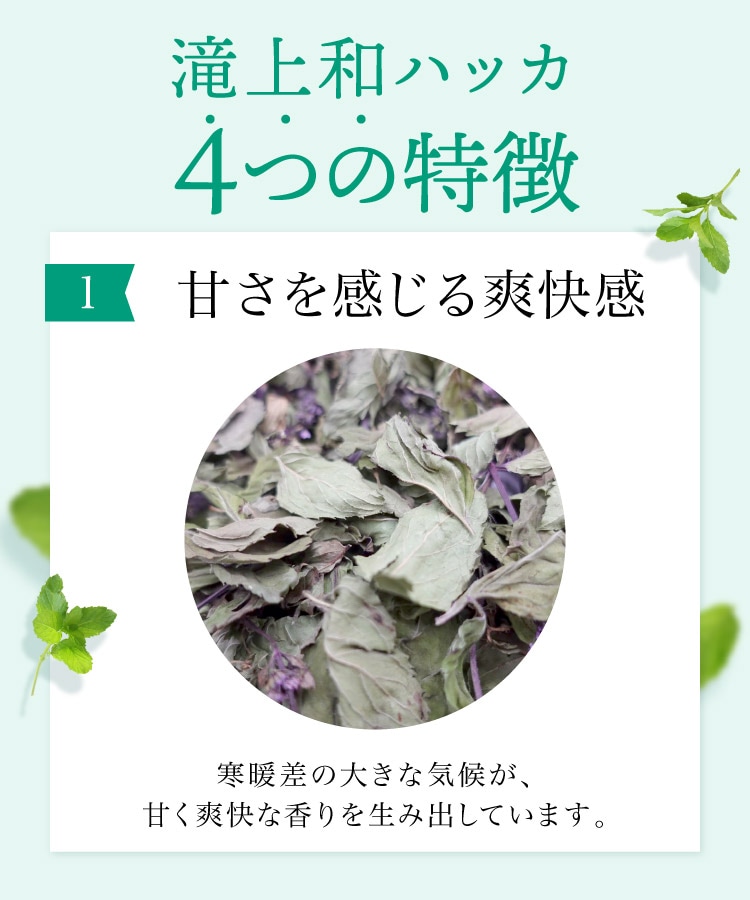 �ڴ��ָ���21.7%OFF�ۥϥå��� ŷ�� �ϥå� ���� �Ϥä� ������ 10ml �����äȴŤ�����֤䤫�����¥ϥå��� ������ ��褱 �����к� ����ॷ �к� �ǥ��ɥ��� �ߥ�� ���å��� ��ե�å��� ����ͽ�� �ý��� �ä��� �䴶 ����