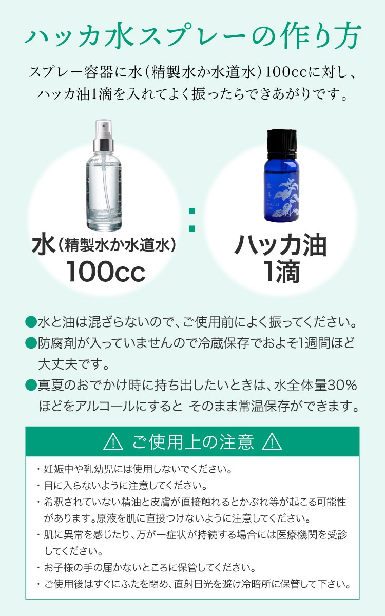 �ڴ��ָ���21.7%OFF�ۥϥå��� ŷ�� �ϥå� ���� �Ϥä� ������ 10ml �����äȴŤ�����֤䤫�����¥ϥå��� ������ ��褱 �����к� ����ॷ �к� �ǥ��ɥ��� �ߥ�� ���å��� ��ե�å��� ����ͽ�� �ý��� �ä��� �䴶 ����