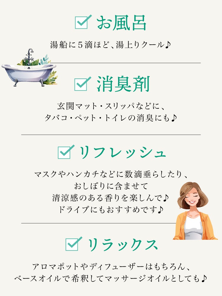 �ڴ��ָ���21.7%OFF�ۥϥå��� ŷ�� �ϥå� ���� �Ϥä� ������ 10ml �����äȴŤ�����֤䤫�����¥ϥå��� ������ ��褱 �����к� ����ॷ �к� �ǥ��ɥ��� �ߥ�� ���å��� ��ե�å��� ����ͽ�� �ý��� �ä��� �䴶 ����