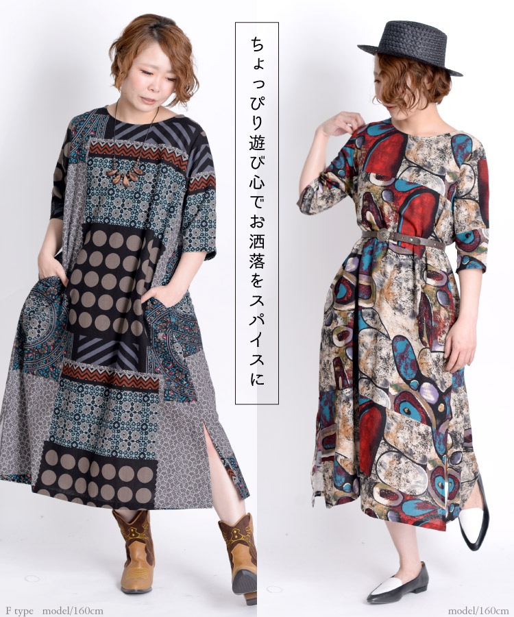 ¾�ˤϤʤ����������ǡ�����A�饤����ԡ���