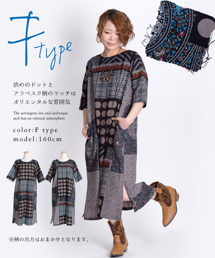 ¾�ˤϤʤ����������ǡ�����A�饤����ԡ���