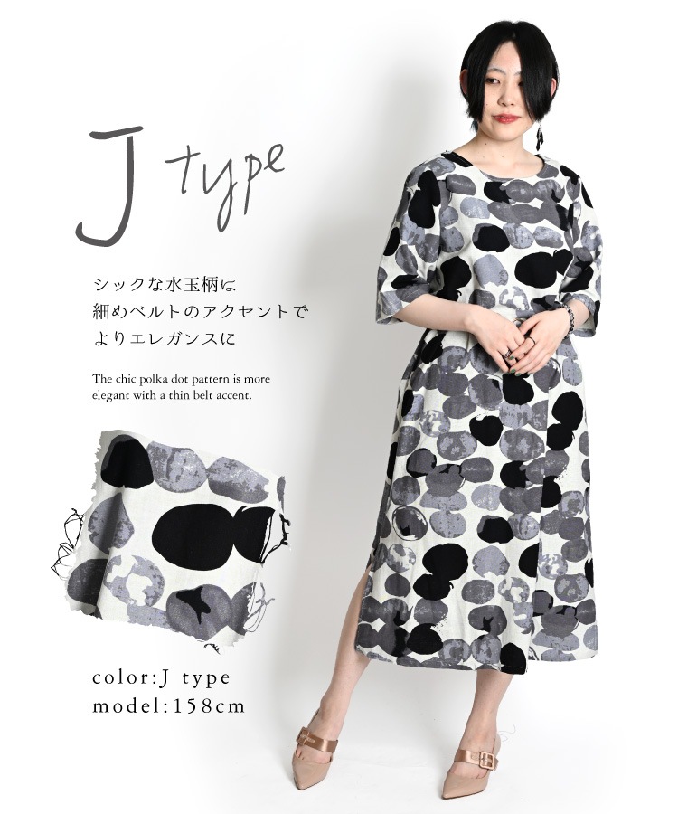 ¾�ˤϤʤ����������ǡ�����A�饤����ԡ���