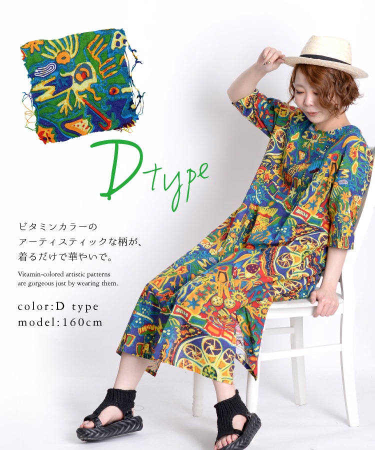 ¾�ˤϤʤ����������ǡ�����A�饤����ԡ���