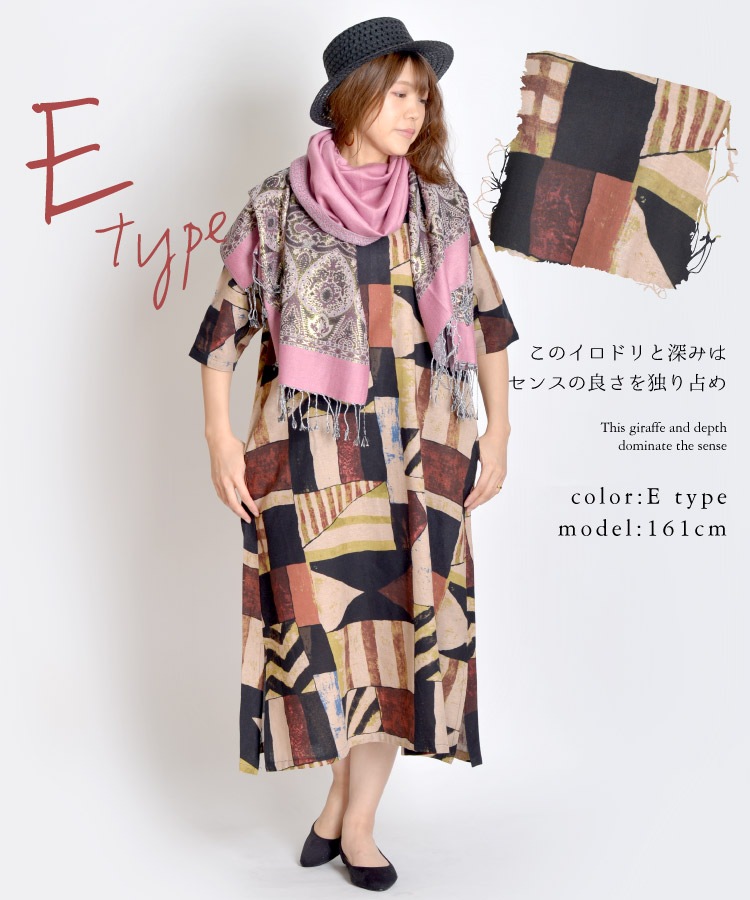 ¾�ˤϤʤ����������ǡ�����A�饤����ԡ���