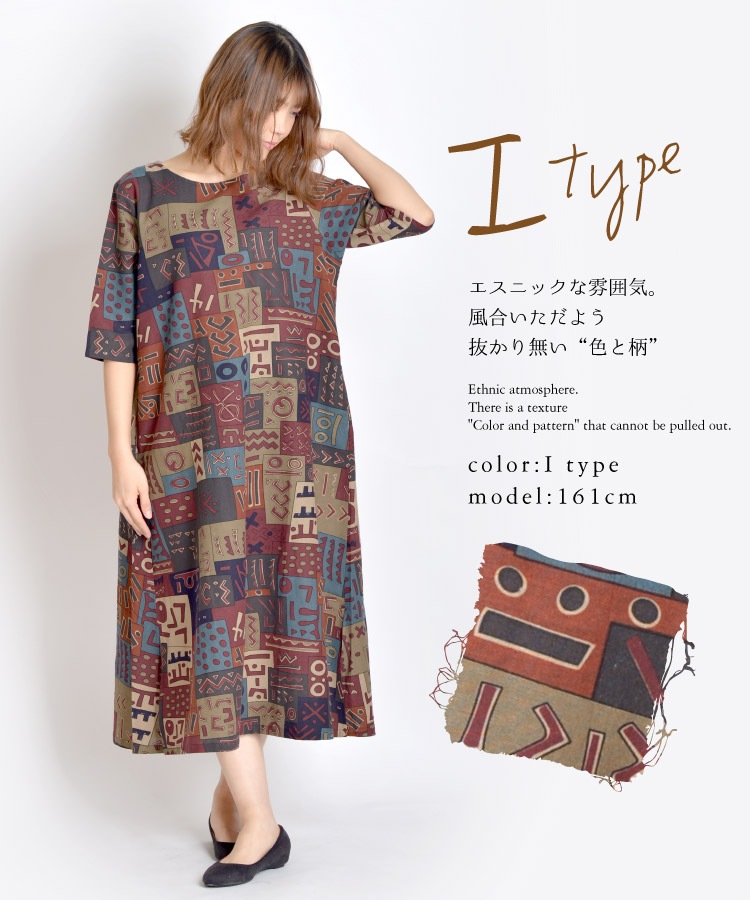 ¾�ˤϤʤ����������ǡ�����A�饤����ԡ���