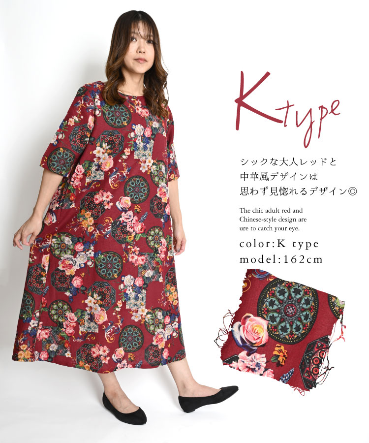 ¾�ˤϤʤ����������ǡ�����A�饤����ԡ���