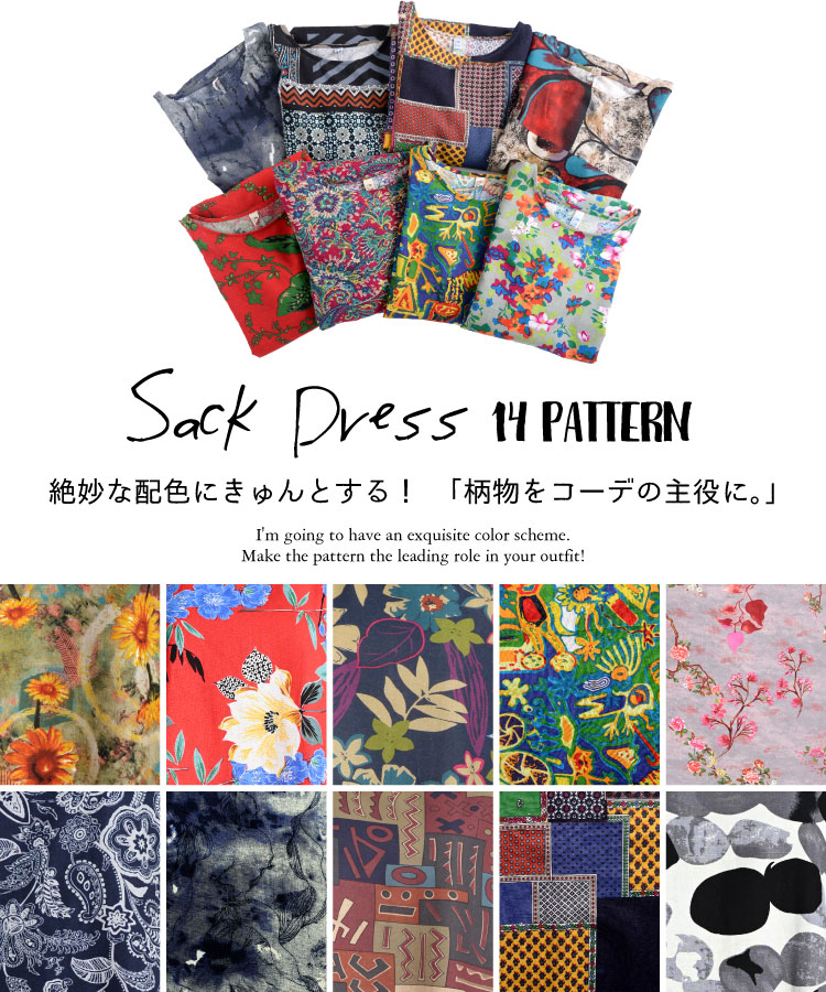 ¾�ˤϤʤ����������ǡ�����A�饤����ԡ���