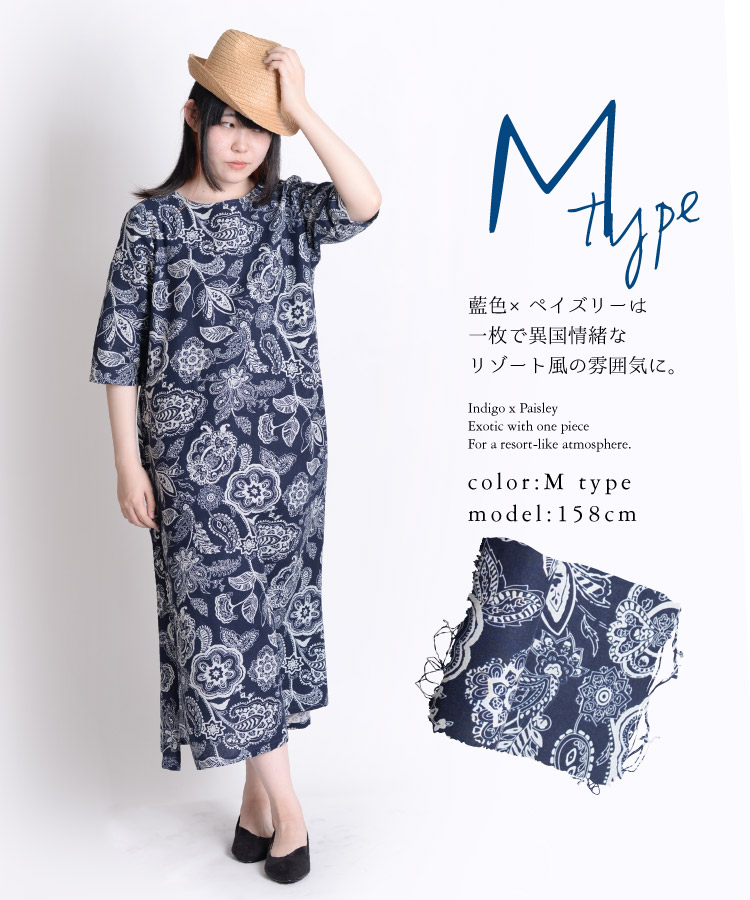 ¾�ˤϤʤ����������ǡ�����A�饤����ԡ���