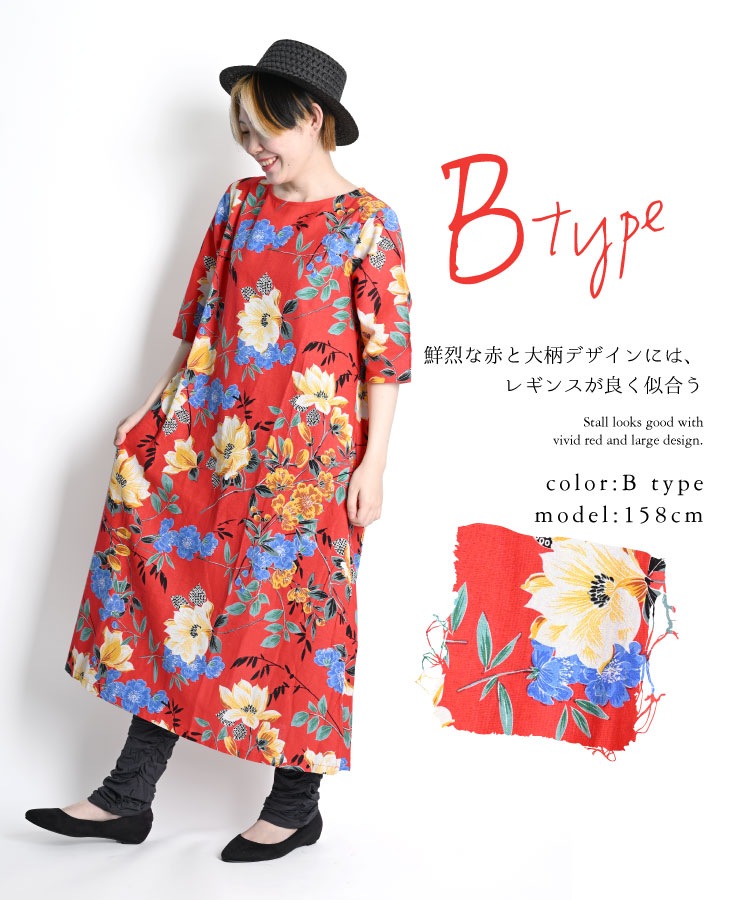 ¾�ˤϤʤ����������ǡ�����A�饤����ԡ���