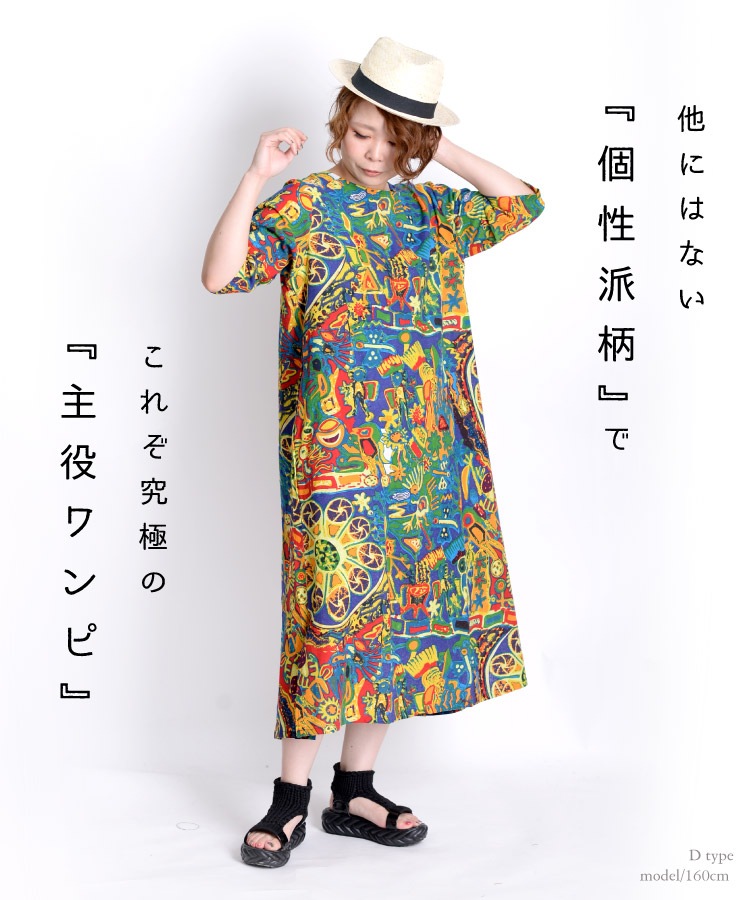 ¾�ˤϤʤ����������ǡ�����A�饤����ԡ���