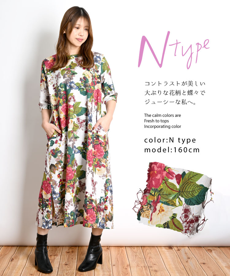 �ڴ��ָ���10%OFF��¾�ˤϤʤ����������ǡ�����A�饤����ԡ���