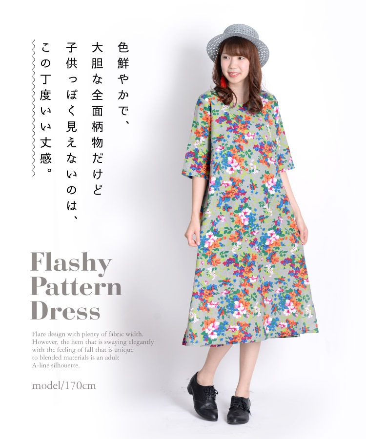 ¾�ˤϤʤ����������ǡ�����A�饤����ԡ���