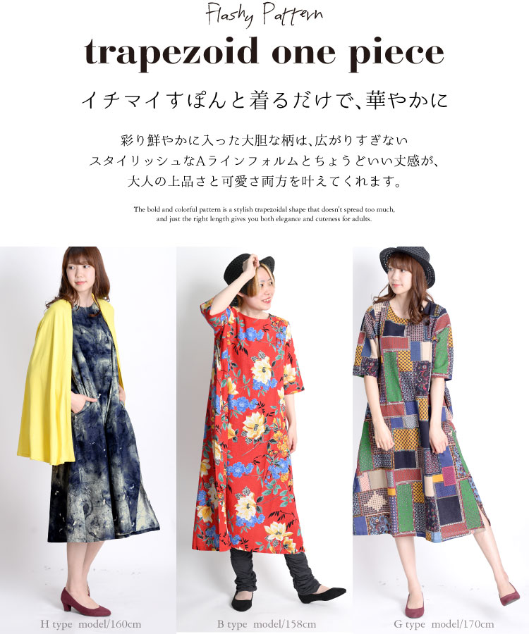 ¾�ˤϤʤ����������ǡ�����A�饤����ԡ���