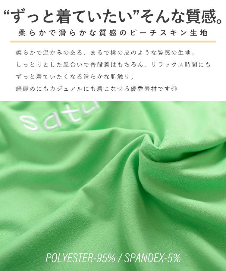 ���������Ƿ����֤��İ�����󤷡����������꡼����ȾµT�����