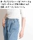 理想の立体シルエット。ウエストホックデニムパンツ の別カット