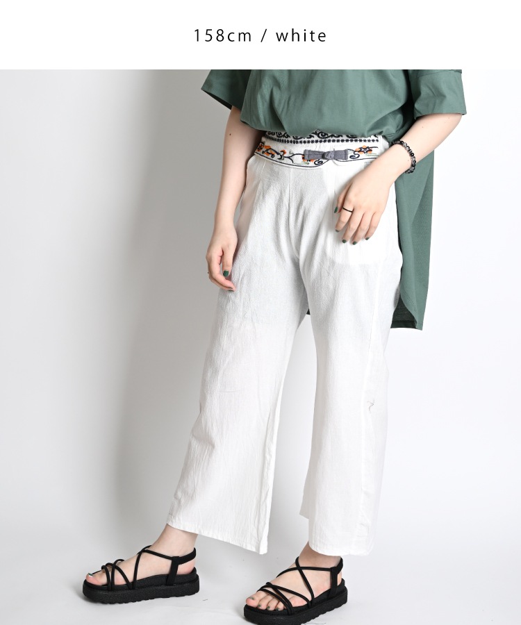 å˾ʤˡ㥤ʥܥ󥹥ȥ졼ȥѥ