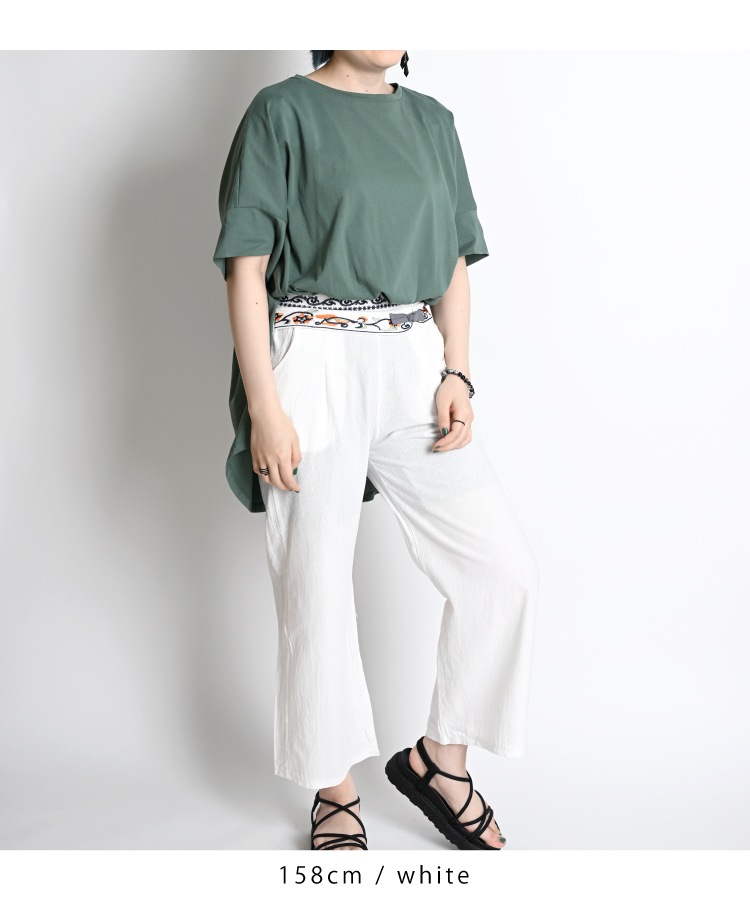 å˾ʤˡ㥤ʥܥ󥹥ȥ졼ȥѥ