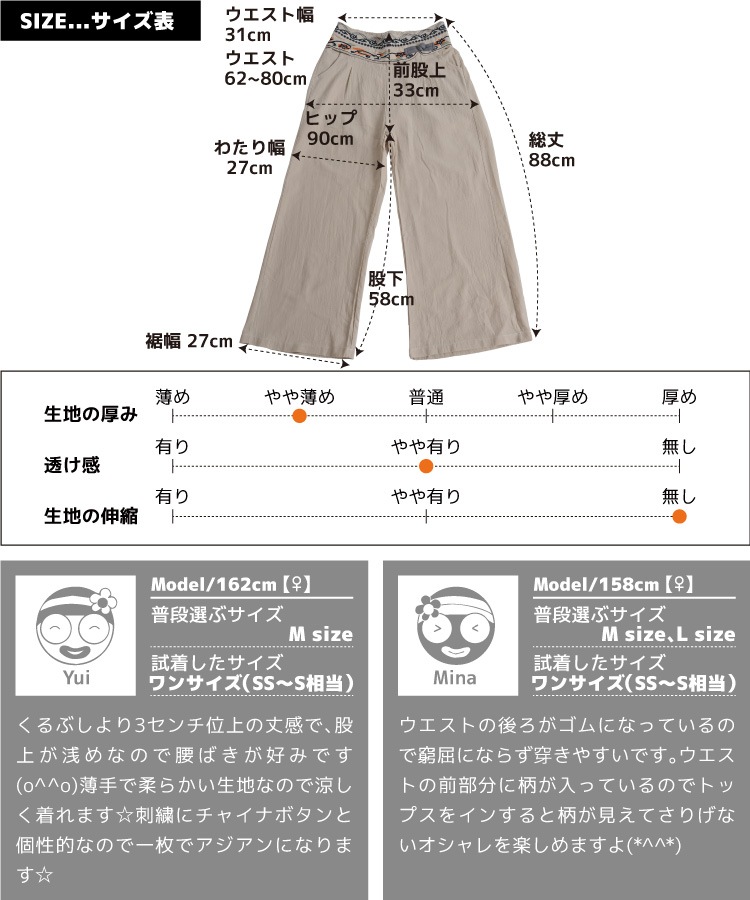 å˾ʤˡ㥤ʥܥ󥹥ȥ졼ȥѥ