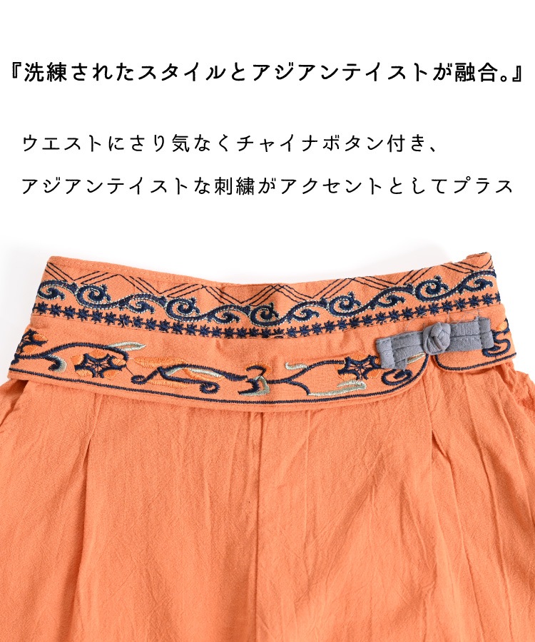 å˾ʤˡ㥤ʥܥ󥹥ȥ졼ȥѥ