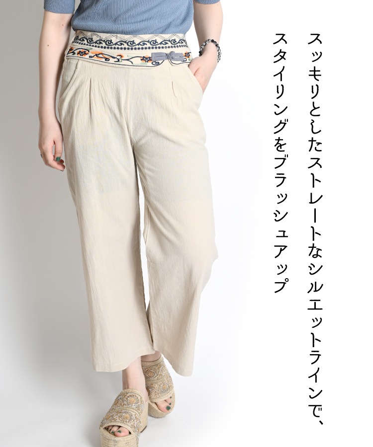 å˾ʤˡ㥤ʥܥ󥹥ȥ졼ȥѥ