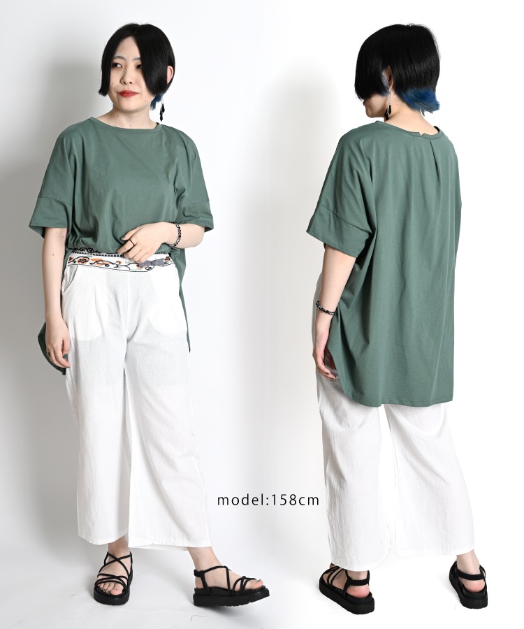 å˾ʤˡ㥤ʥܥ󥹥ȥ졼ȥѥ